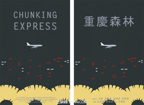 皇冠学院学士学位证